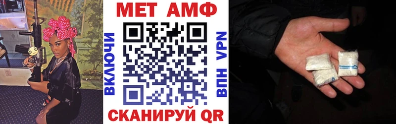 гидра ONION  Лодейное Поле  Amphetamine Premium 