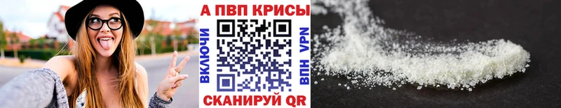 А ПВП СК КРИС  наркота  Лодейное Поле 