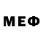 МЕФ 4 MMC Victor Darmoros