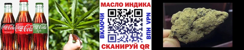 продажа наркотиков  ссылка на мегу   Еда ТГК марихуана  Лодейное Поле 