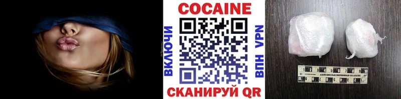 COCAIN VHQ  Лодейное Поле 