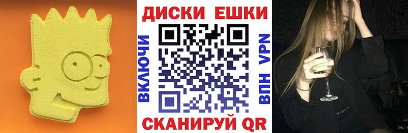 закладка  Лодейное Поле  ОМГ ОМГ как войти  Ecstasy Philipp Plein 