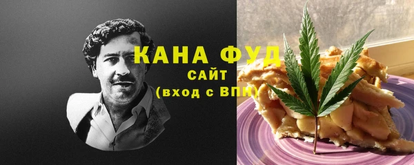 кокаин VHQ Алексин