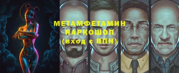 кокаин VHQ Алексин