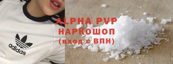 COCAINE Алзамай