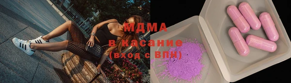 кокс Алексеевка