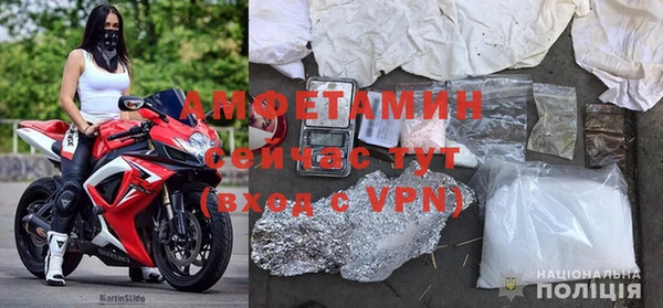 кокс Алексеевка