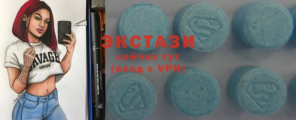 COCAINE Алзамай