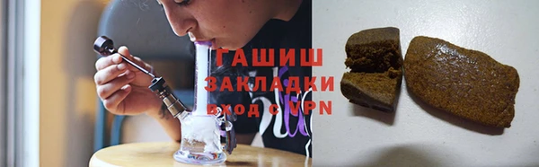 круглые Приозерск