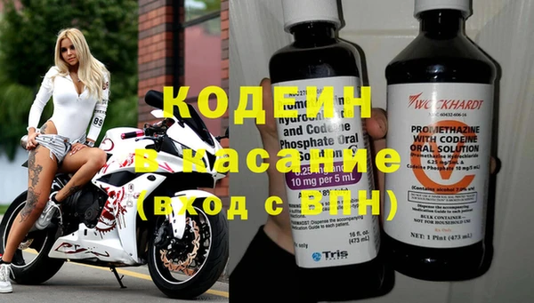 кокаин VHQ Алексин