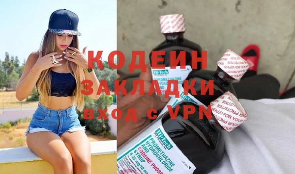 COCAINE Алзамай