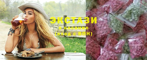 COCAINE Алзамай