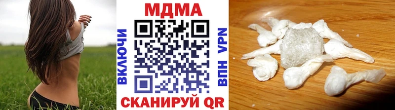 MDMA Molly  Лодейное Поле 