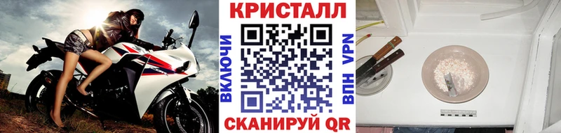 где продают наркотики  гидра сайт  Первитин пудра  Лодейное Поле 